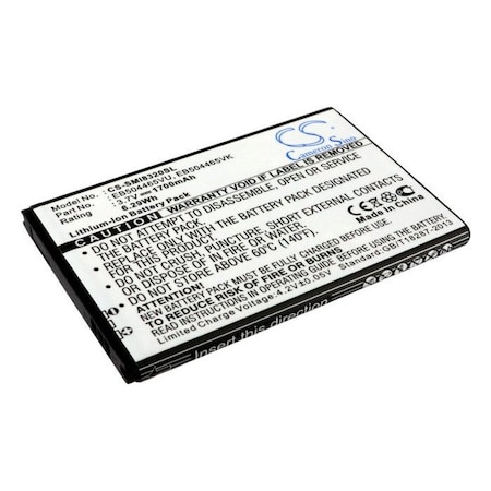 Bsc Preferred Sprint Replenish SCH-M580 SPH-M930 1700mAh Mobile Phone Replacement Battery CS-SMI8320SL.5